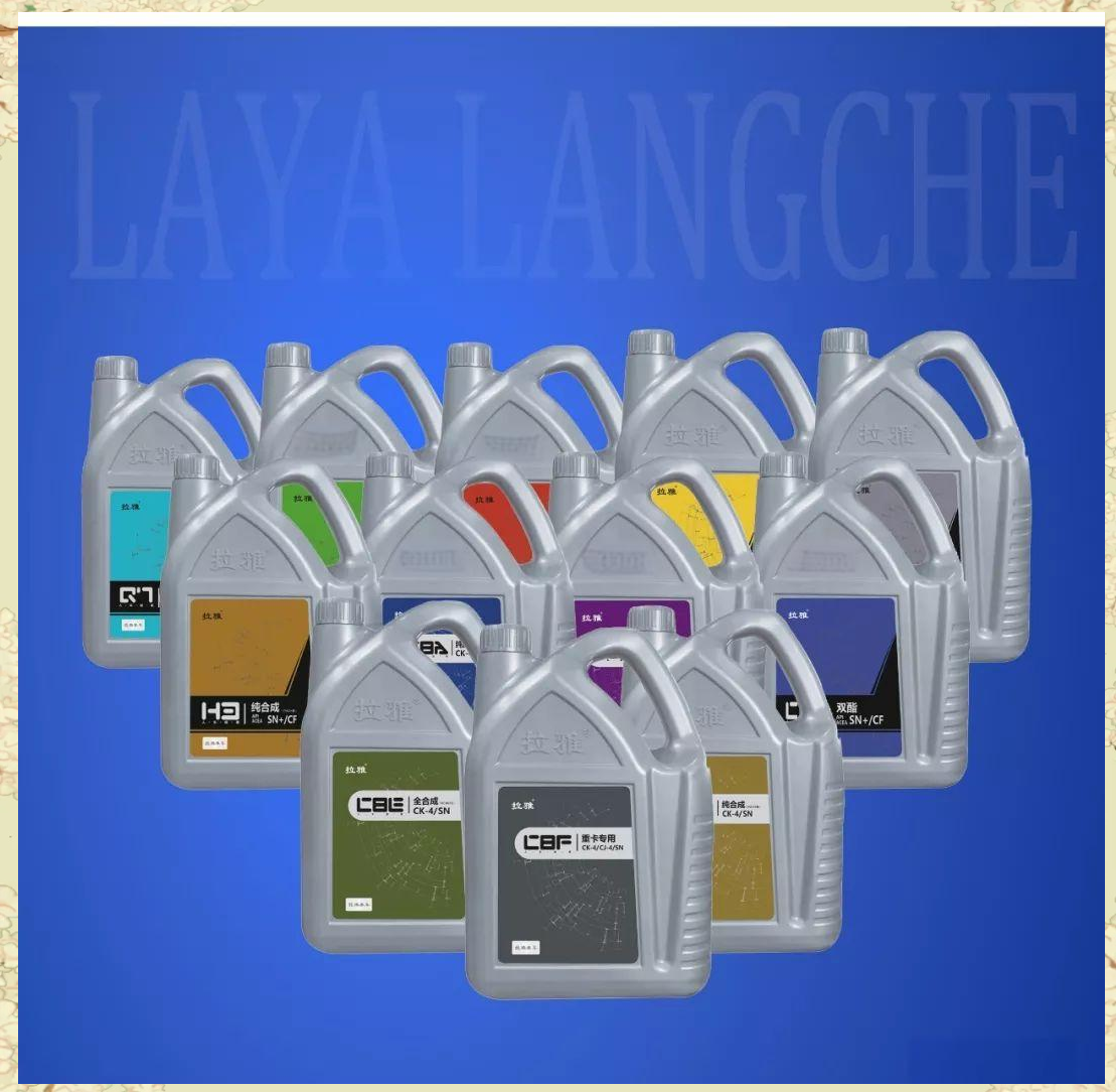 0W20、0W30、0W40机油哪款更适合你的车?