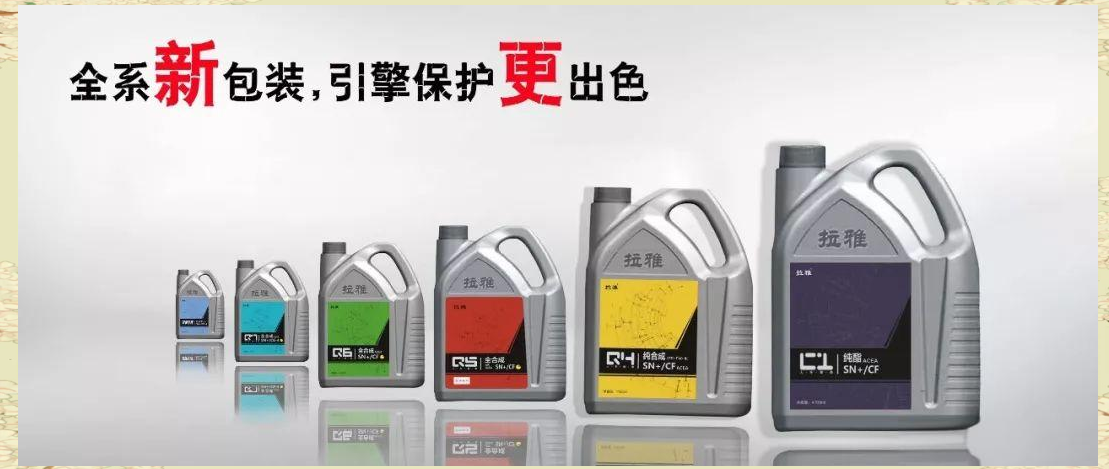 0W20、0W30、0W40机油哪款更适合你的车？