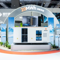 国轩高科全新储能电池亮相：单舱20MWh 寿命达25年
