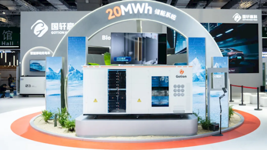 国轩高科全新储能电池亮相：单舱20MWh 寿命达25年