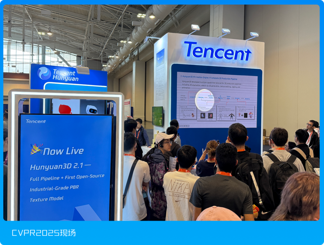 腾讯开源混元3D 2.1大模型 消费级显卡就能跑