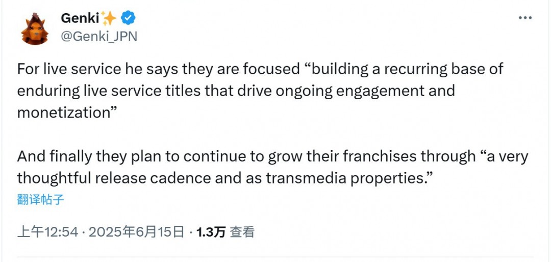 SIE计划每年都在PS5推出一部高品质单机大作