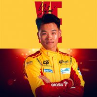 历史一刻！中国车手叶一飞首次夺得勒芒24小时耐力赛冠军