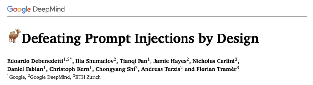小心被Agent偷个人数据