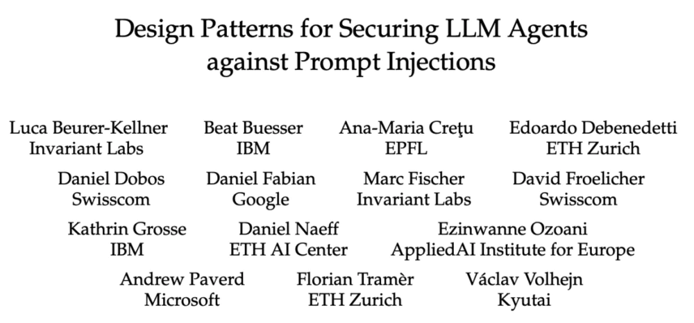 小心被Agent偷个人数据