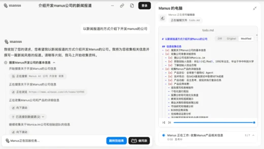 当下的AI Agent，究竟能为我们做什么？