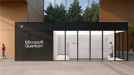 微软量子计算重大技术突破：错误率降低1000倍