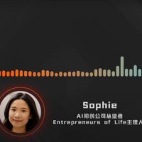 从技术落地到哲学思辨，AI Agent发展的关键议题