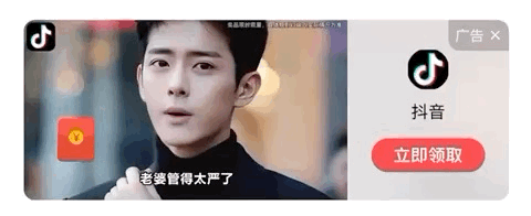 什么才是好产品？