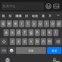 腾讯回应微信朋友圈评论新增表情包回复：小范围内测阶段