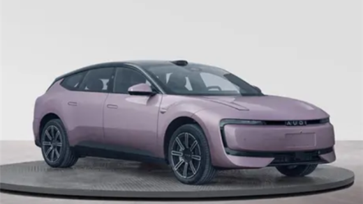 德系电动黑马！AUDI E5信息公布：搭宁德时代电池 773KM续航