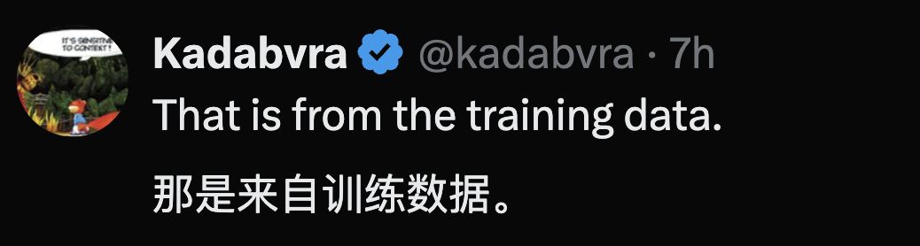 AI也会闹情绪了 Gemini代码调试不成功直接摆烂 马斯克都来围观
