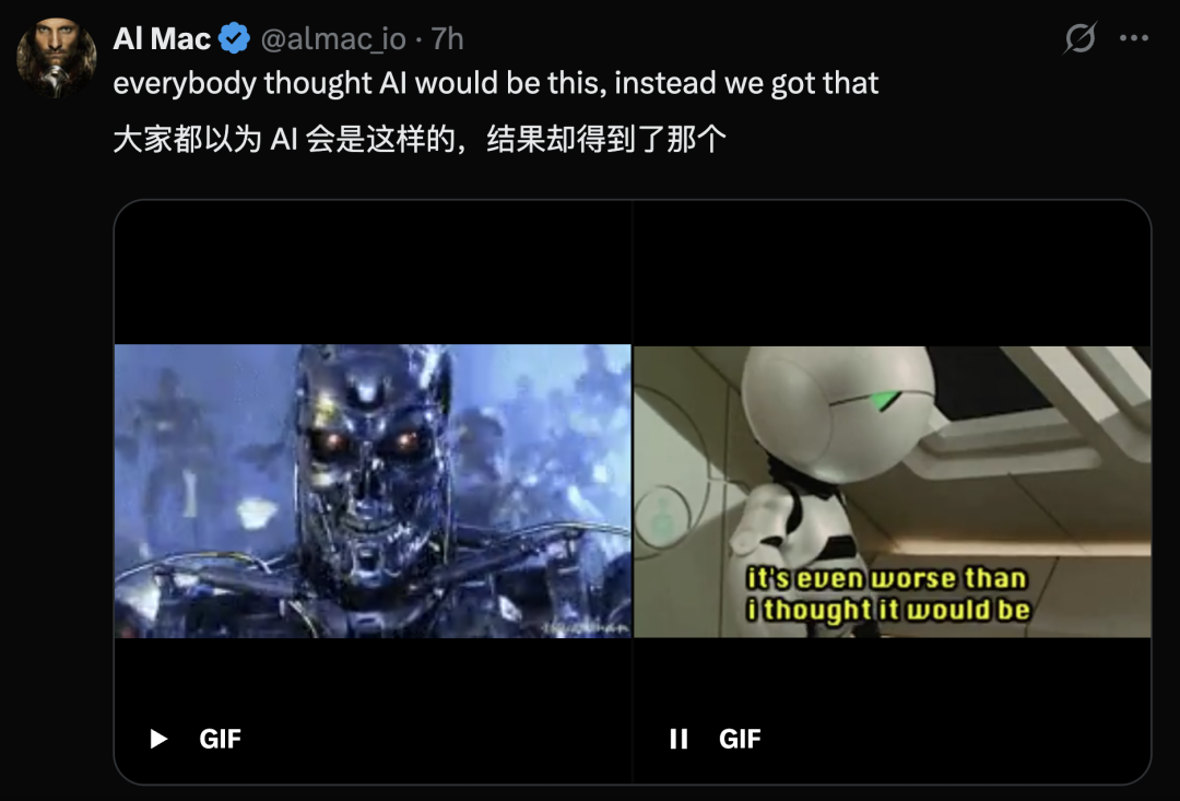 AI也会闹情绪了 Gemini代码调试不成功直接摆烂 马斯克都来围观