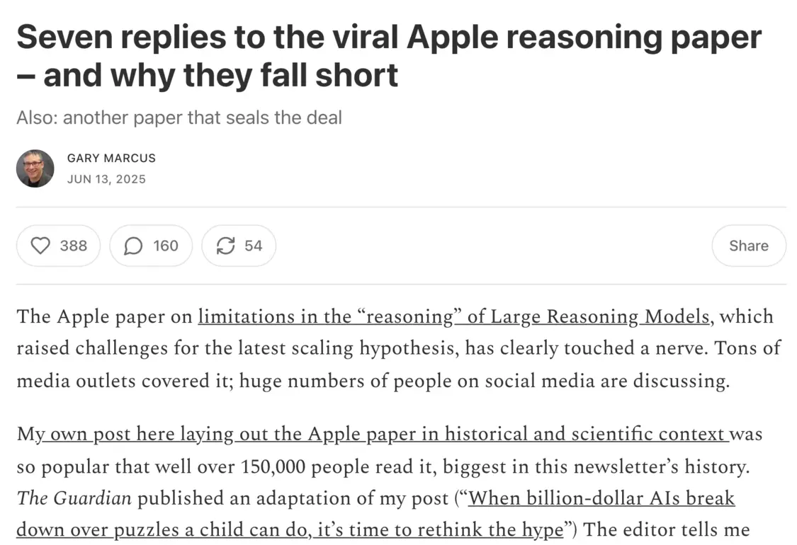 苹果的论文被硅谷AI圈围殴了