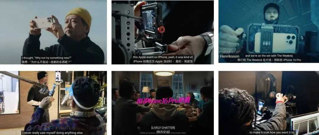 《F1》电影：布拉德·皮特主演，价值 3 亿刀的 iPhone 广告