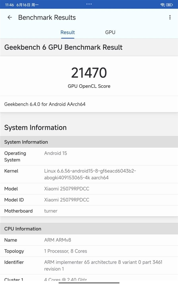 REDMI K Pad上手:最完美的小尺寸高性能平板