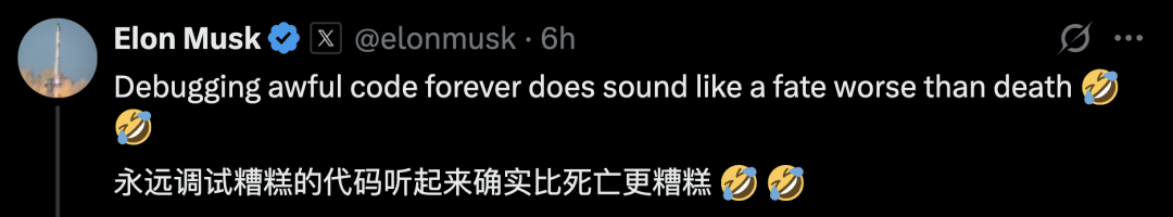 AI也会闹情绪了 Gemini代码调试不成功直接摆烂 马斯克都来围观