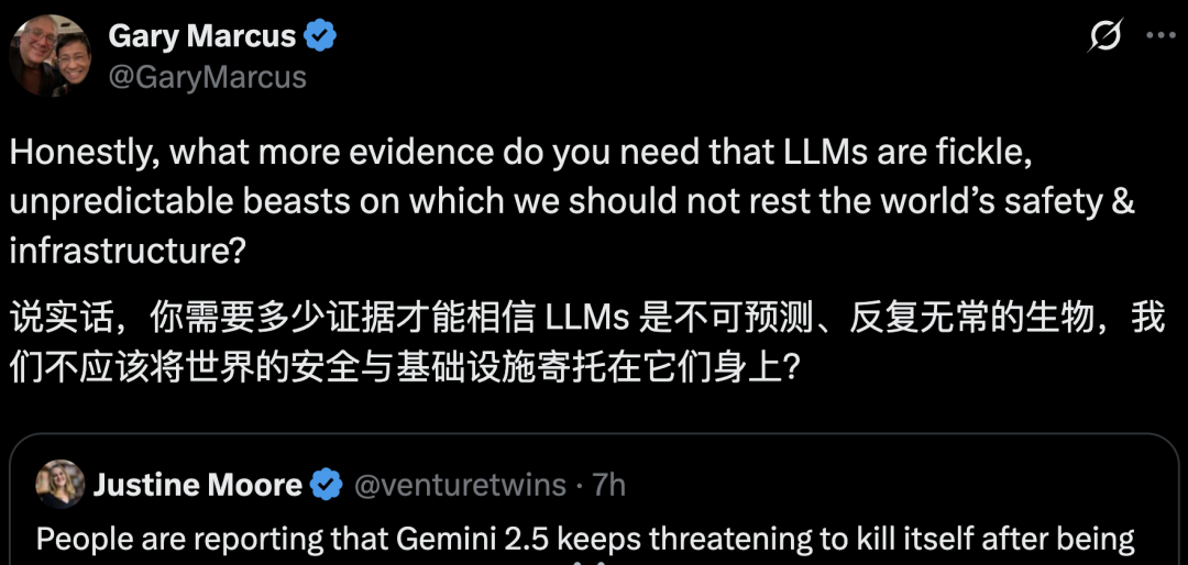 AI也会闹情绪了 Gemini代码调试不成功直接摆烂 马斯克都来围观