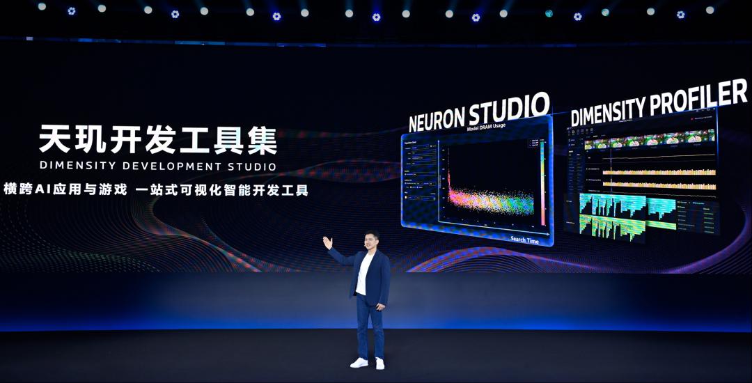 芯片六巨头，决战手机AI芯片光明顶