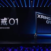 芯片六巨头，决战手机AI芯片光明顶