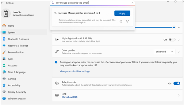 微软发布全新Mu模型!集成于Windows 11、优化搜索体验
