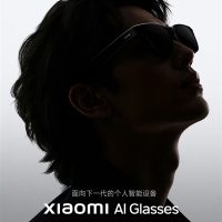 明晚发布！小米AI眼镜正式官宣：下一代个人智能设备