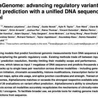 一台观察人类DNA的AI“显微镜” 谷歌AlphaGenome问世