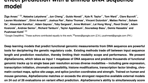一台观察人类DNA的AI“显微镜” 谷歌AlphaGenome问世