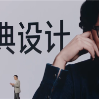 1999元起Vlog拍摄神器！小米首款AI眼镜发布：看到啥直接问小爱同学