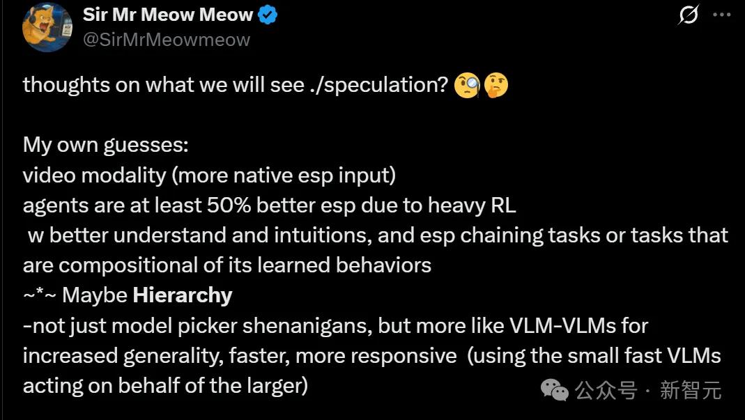 OpenAI员工爆料：已抢先体验GPT-5，7月上线，疑似完全多模态