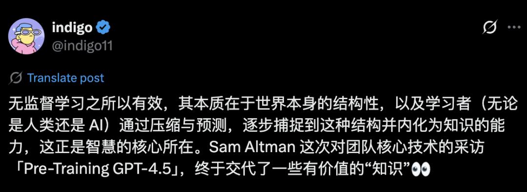 OpenAI员工爆料：已抢先体验GPT-5，7月上线，疑似完全多模态