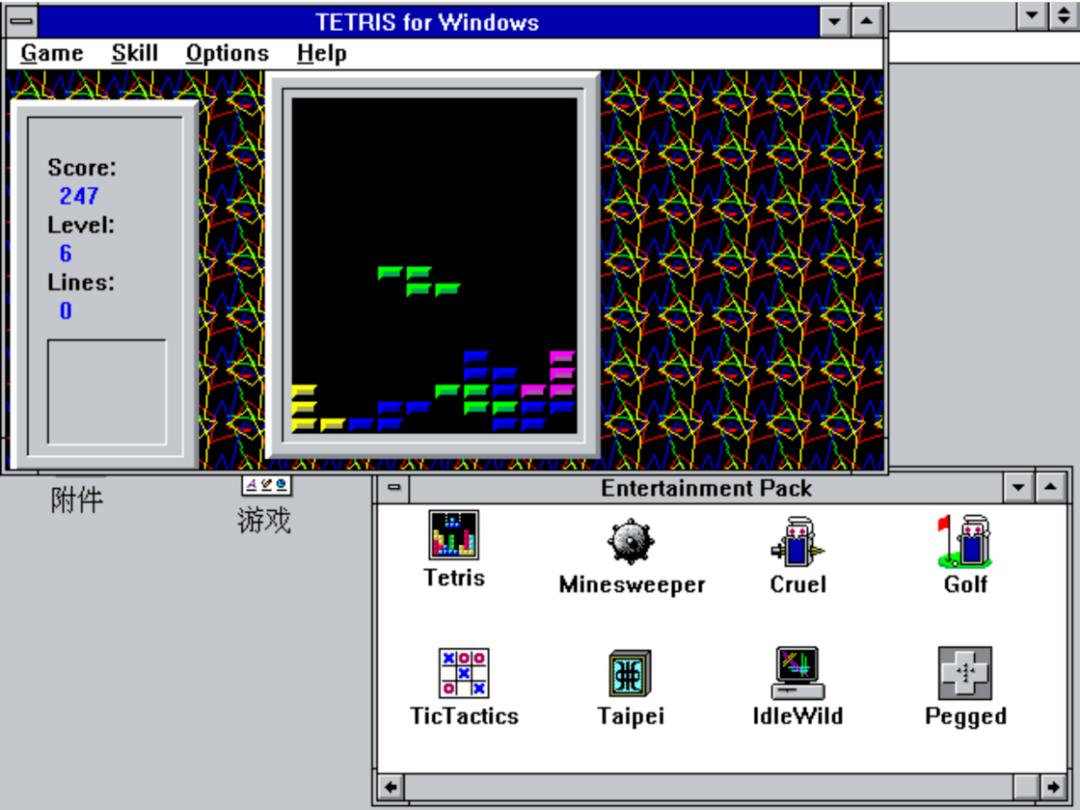 连比尔·盖茨都沉迷的扫雷和纸牌，藏着微软一段30年的「摸鱼」史
