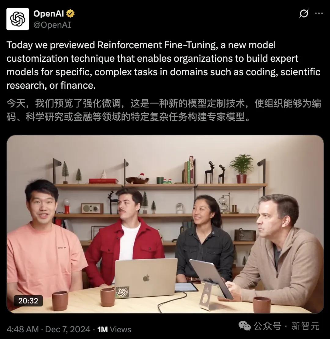 OpenAI员工爆料：已抢先体验GPT-5，7月上线，疑似完全多模态