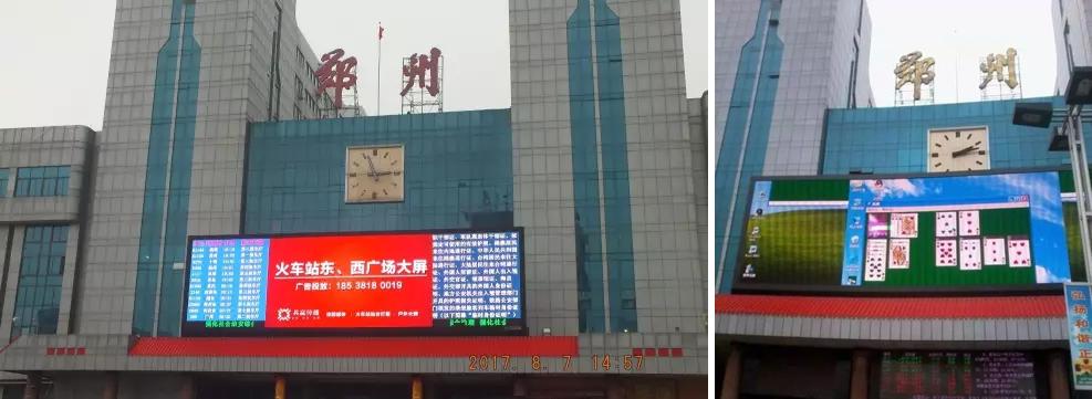 连比尔·盖茨都沉迷的扫雷和纸牌，藏着微软一段30年的「摸鱼」史