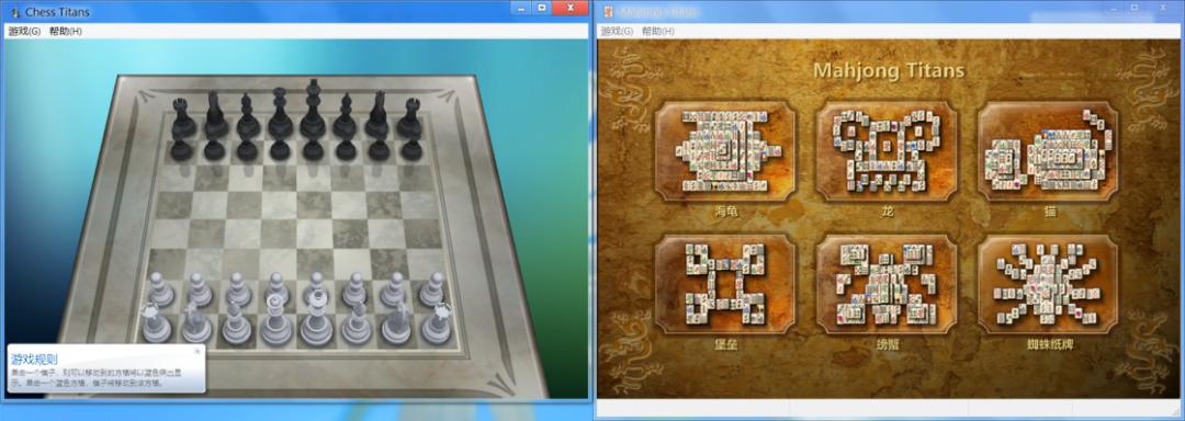 连比尔·盖茨都沉迷的扫雷和纸牌，藏着微软一段30年的「摸鱼」史