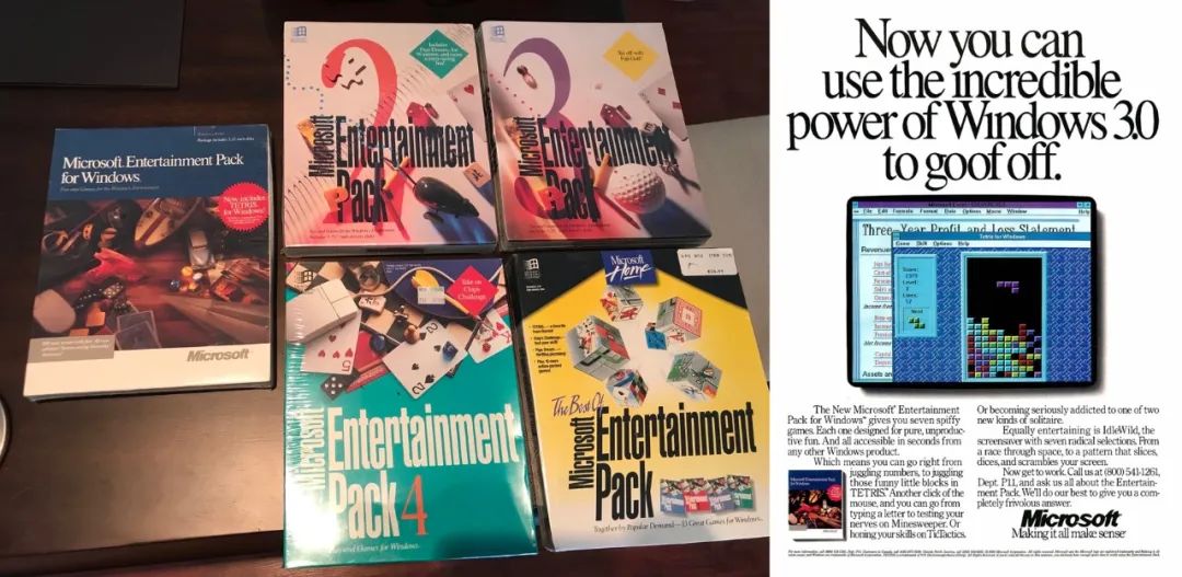 连比尔·盖茨都沉迷的扫雷和纸牌，藏着微软一段30年的「摸鱼」史