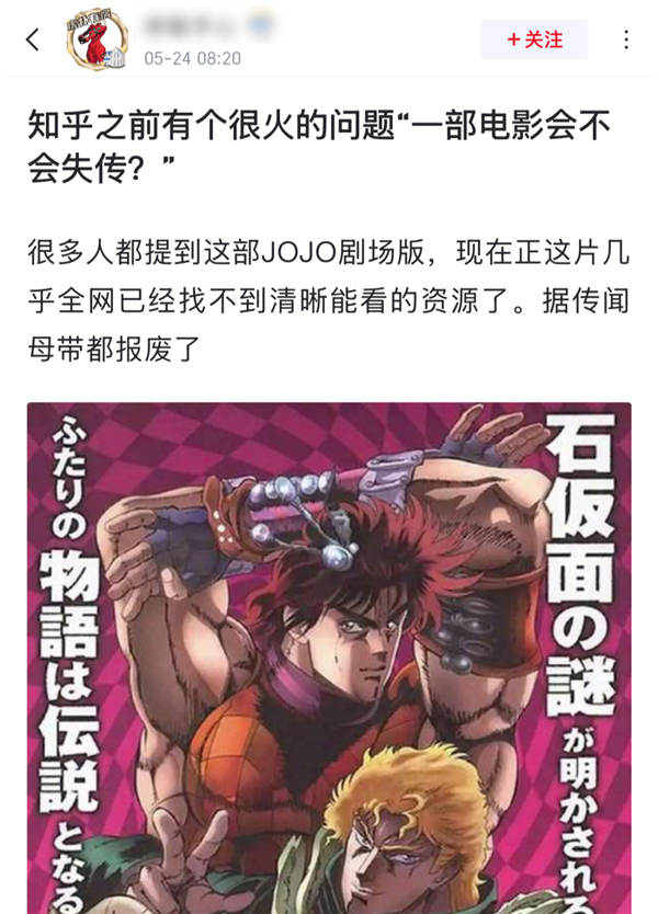 有些资源 你这辈子都可能找不到了