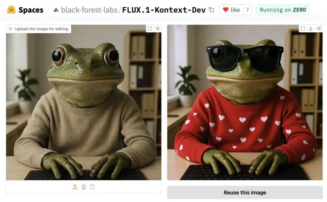 图像界的DeepSeek！12B参数对标GPT-4o，5秒出图，消费级硬件就能玩转编辑生成