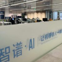 OpenAI最新点名的中国竞争对手不是DeepSeek而是智谱