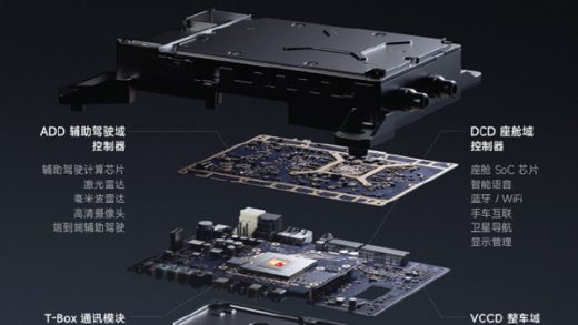 全球第一家把骁龙8 Gen3手机处理器用到车上：小米YU7是怎么做到的