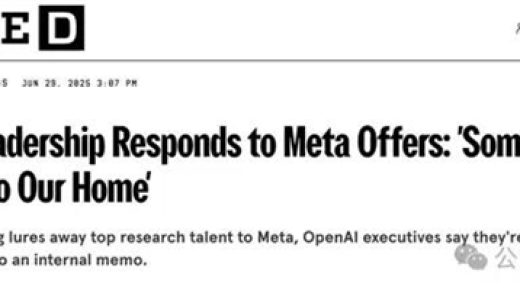 紧急加薪+全员放假！OpenAI被连挖8人后 真慌了