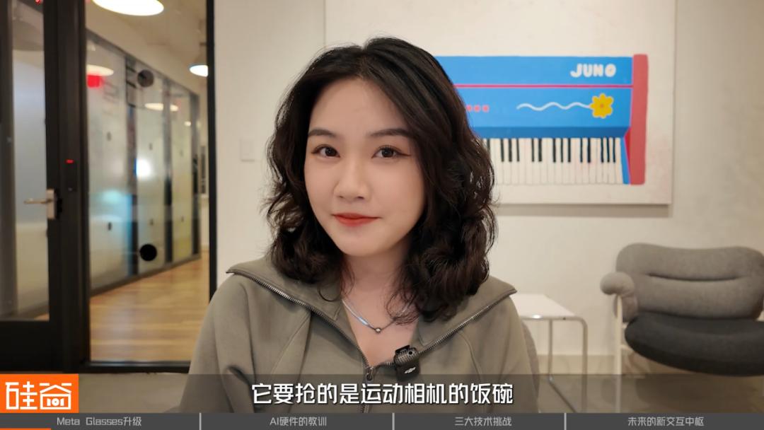 “百镜大战”的尴尬真相:AI成花瓶,拍照才是真刚需?