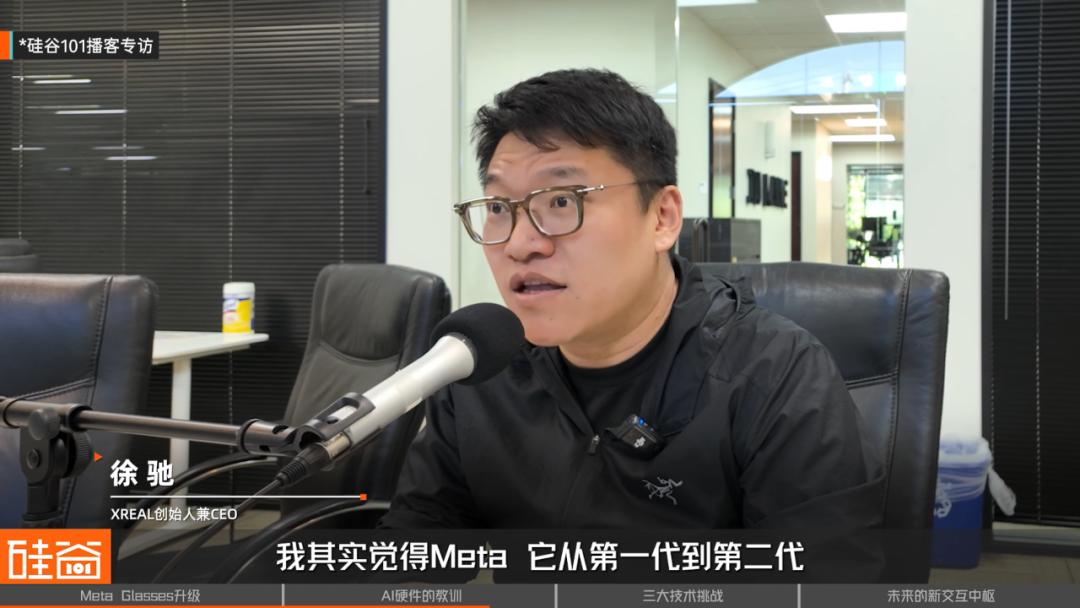 “百镜大战”的尴尬真相:AI成花瓶,拍照才是真刚需?