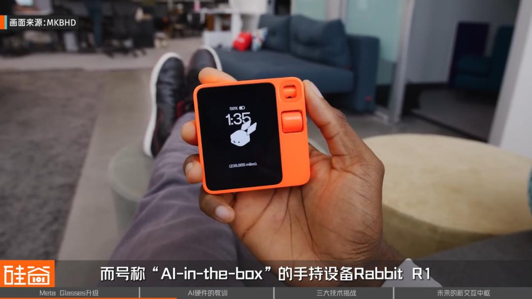 “百镜大战”的尴尬真相:AI成花瓶,拍照才是真刚需?