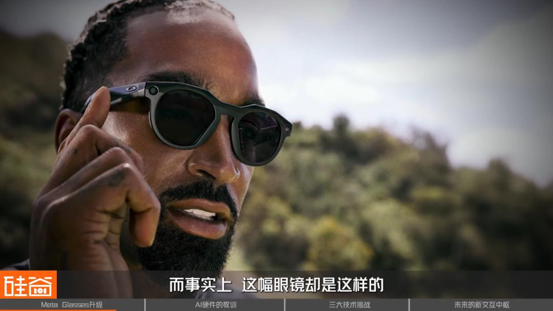 “百镜大战”的尴尬真相:AI成花瓶,拍照才是真刚需?