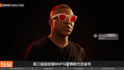 “百镜大战”的尴尬真相：AI成花瓶，拍照才是真刚需？