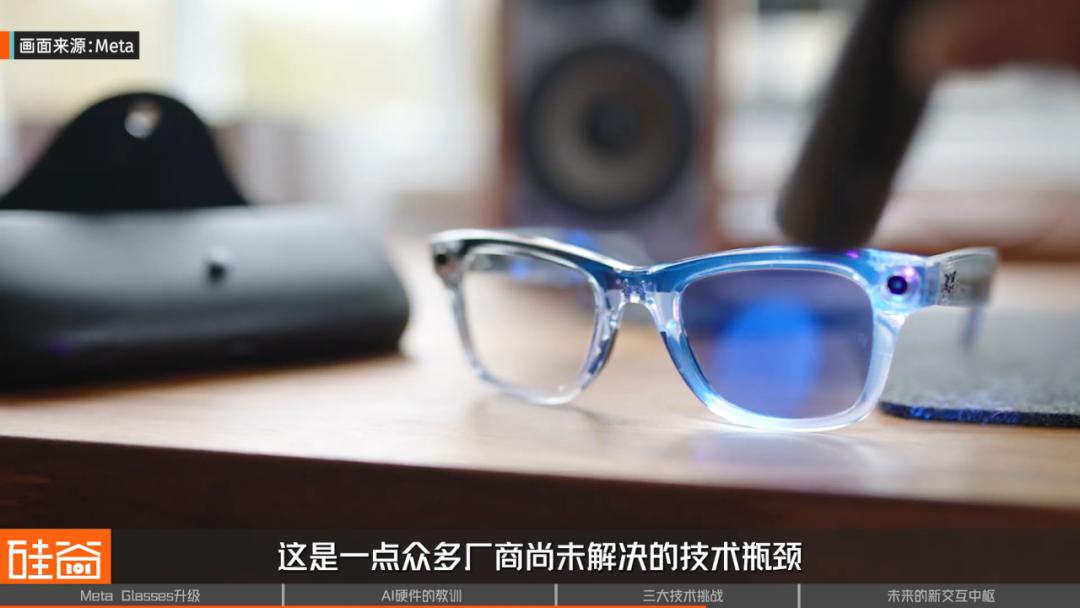 “百镜大战”的尴尬真相:AI成花瓶,拍照才是真刚需?