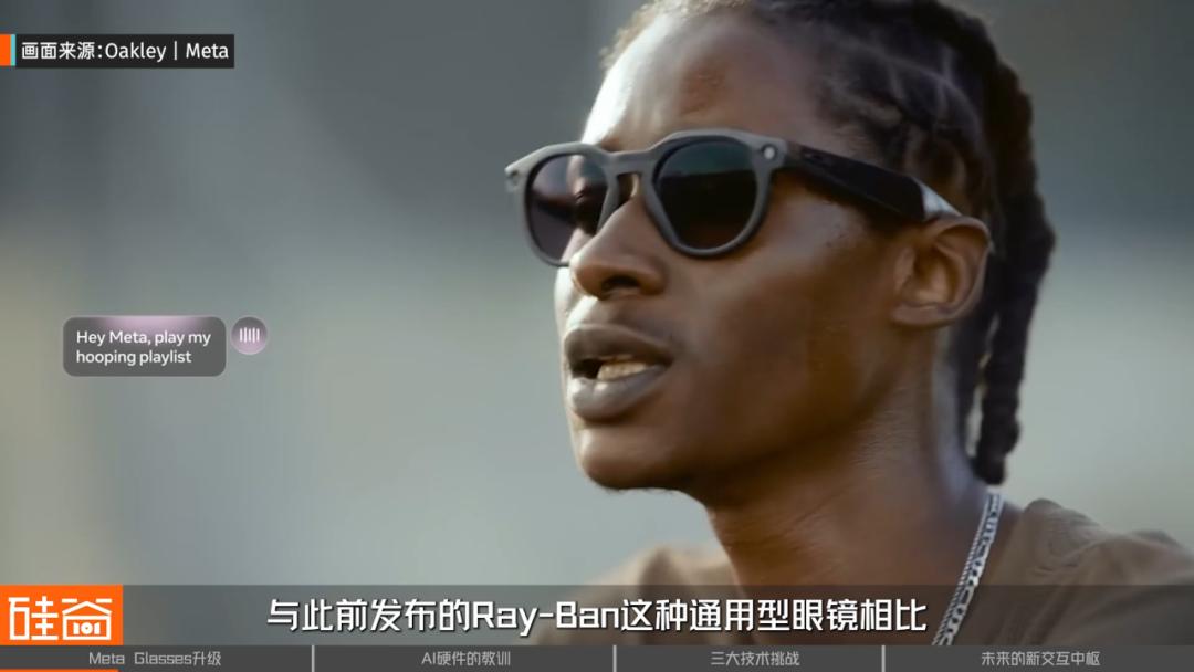 “百镜大战”的尴尬真相:AI成花瓶,拍照才是真刚需?