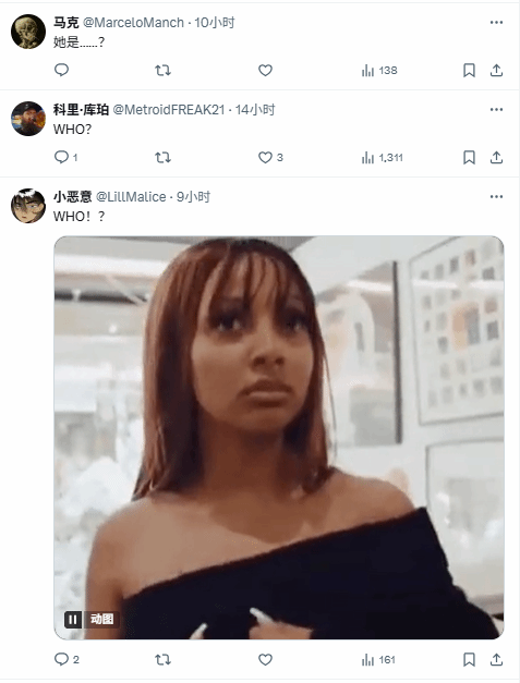 PS联动LISA遭嘲讽：索尼有闲钱还是做游戏吧！