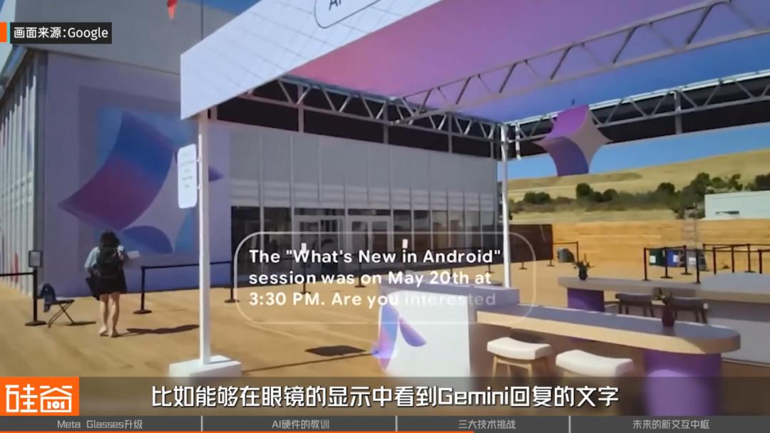 “百镜大战”的尴尬真相:AI成花瓶,拍照才是真刚需?